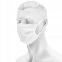 Маска защитная маска Maskino Тип 2 Белый