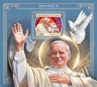 Papież Jan Paweł II blok #TCH17405b