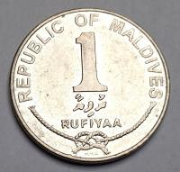1 Rufiyaa , 1 Rupia 2012 , Malediwy , Stan obiegowy