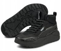 Треккинговые ботинки Puma X-Ray 2 Square Mid 37 Black
