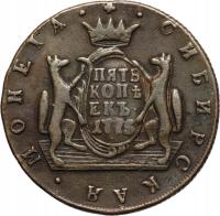 Rosja, Syberia, Katarzyna II, kopiejka 1775 KM. #TZ#