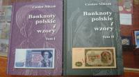 Польские банкноты и образцы Том I и II Чеслав Мильчак 2023 цены бесплатно