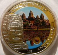 $ 5 КУК ISL 2015 КАМБОДЖА ХРАМ АНГКОР ВАТ CER