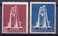 LIBIA,kolonia włoska** Mi 81-2