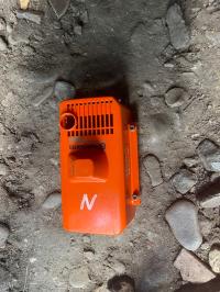 Osłona Husqvarna 225 R 235 R kosa