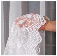 HAFTOWANA FIRANA MARKIZETA DO SALONU NA TAŚMIE DUŻO ROZMIARÓW 250x150 6855