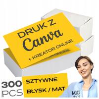 Визитная карточка двухсторонняя 300 шт. толстая визуализация бесплатно