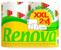 Ręcznik papierowy Renova Summer Edition 2R (różne wzory)