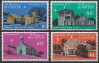 SAINT VINCENT - KOŚCIOŁY - 1975 - CZYSTE **