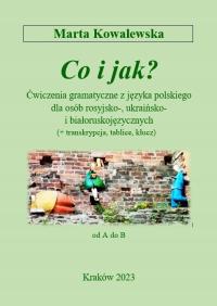 Что и как? Упражнения по грамматике польского языка для славянских людей.