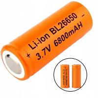 Аккумуляторная батарея литий-ионный аккумулятор 26650 6800mah 3.7 V