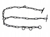 Цепочка для питомника для крупного рогатого скота fi 7 мм