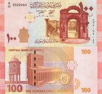 paczka # SYRIA - 100 FUNTÓW - 2021 - P-113c - UNC