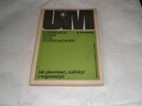 Как планировать И...Автомобильные услуги 1986