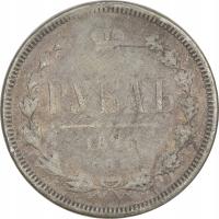 13.ROSJA, ALEKSANDER II, 1 RUBEL 1876 NI