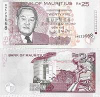 Mauritius 2006 - 25 rupees - Pick 49c UNC