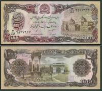 AFGANISTAN 1000 AFGANIS - 1990 - UNC