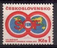 Czechosłowacja 1973 Mi 2165 Czyste **