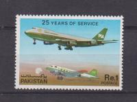 Pakistan Lotnictwo ** czyste
