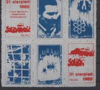 SOLIDARNOŚĆ - ROK 1985 31 SIERPNIA