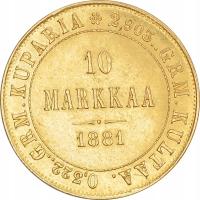 10.db.FINLANDIA, ALEKSANDER II, 10 MARKKAA 1881