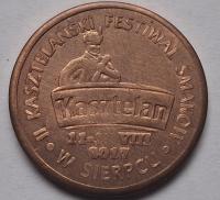 II KASZTELAŃSKI FESTIWAL SMAKÓW - SIERPC 2017 -ŻETON