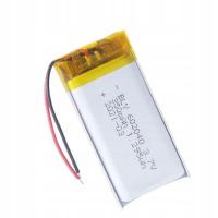 Bateria Akumulator Li-Po Li-Poly 450mAh 3.7V PCM 40x20x6mm 602040