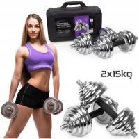 Чугунные гантели 2X15 кг чемодан регулируемый хромированный набор тарелок грифы