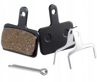 Klocki Hamulcowe do KuKirin G2