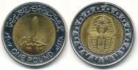 Egipt 1 Pound - 2007r Bimetal ... Monety