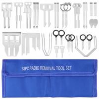 НАБОР ГАЕЧНЫХ КЛЮЧЕЙ ДЛЯ ДЕМОНТАЖА НАВИГАЦИОННОГО РАДИО