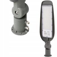 Светодиодный уличный фонарь регулируемый 200 Вт=1450 Вт промышленный водонепроницаемый