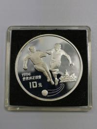 Chiny 10 Yuan 1993 Mundial srebro