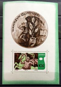 Bl. 66 ( bl37 ) 1970 X Sesja Akademii Olimpijskiej