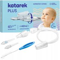 - ФУ, АЛЛЕРГИЯ ПЛЮС НАЗАЛЬНЫЙ АСПИРАТОР ДЛЯ ПЫЛЕСОСА