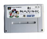 Shin Momotaro Densetsu SFC NTSC-J