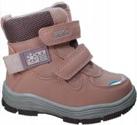 Różowe cieplutkie śniegowce kozaki dla dziewczynki rzepy wełna natural r 27