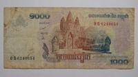 1000 Rieli, Kambodża, 2007r. X7039