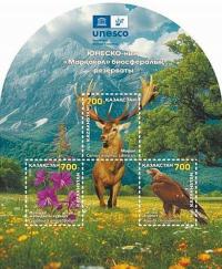 Kazachstan 2025. Fauna. Flora. Kwiaty. Ptaki. Orzeł. Blok**