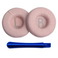 Амбушюры для JBL TUNE 450 460 500 600 BT E35 T450 T460 T500 T600 губчатые подушечки