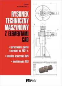 Технический чертеж машины с элементами CAD