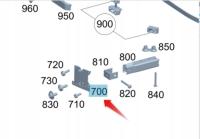 PODPORA WSPORNIK PASA MERCEDES C KLASA W206 LEWY A2066209300