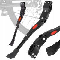 ПОДСТАВКА ДЛЯ НОГ ВЕЛОСИПЕДА, РЕГУЛИРУЕМАЯ ПОДСТАВКА ДЛЯ НОГ ДЛЯ ВЕЛОСИПЕДА, ЗАДНЯЯ СТОРОНА, АЛЮМИНИЙ