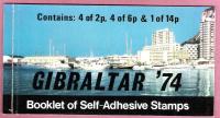 Gibraltar 1974 PR.Книга 100 лет UPU почтовый ящик