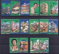 LIBIA** Mi 1389-404 15rocz. Rewolucji