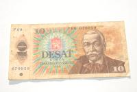 Старая банкнота 10 крон Чехословакия 1986 антиквариат