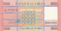 [B4719] Liban 5000 livres UNC