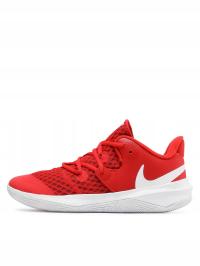 Nike Buty halowe Zoom Hyperspeed Court CI2964 610 Czerwony