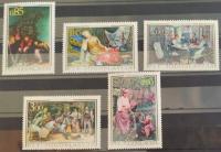 Jugosławia 1967 Sztuka Jugosławii