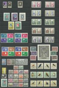 Rocznik Znaczków Polska 1960r. R5378